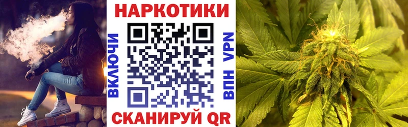 Наркотические вещества Нижний Ломов ГАШИШ АМФЕТАМИН Мефедрон Кокаин Метадон СОЛЬ Галлюциногенные грибы