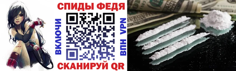 МЕГА зеркало  что такое наркотик  Нижний Ломов  АМФ 98% 