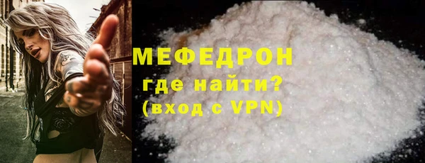 герыч Михайловка