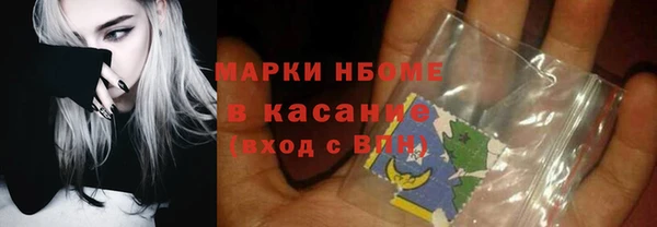 крисы Ухта