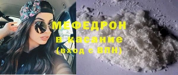 ALPHA PVP Михайлов
