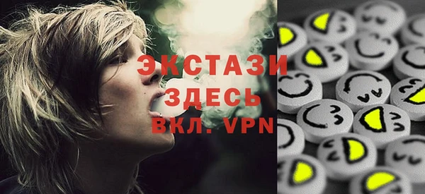 герыч Михайловка