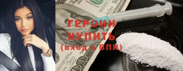ALPHA PVP Михайлов