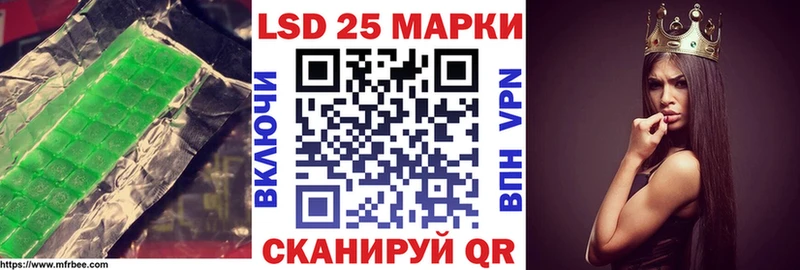 где найти   кракен ТОР  ЛСД экстази кислота  Нижний Ломов 