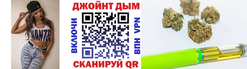 Бошки Шишки Ganja  как найти наркотики  Нижний Ломов 
